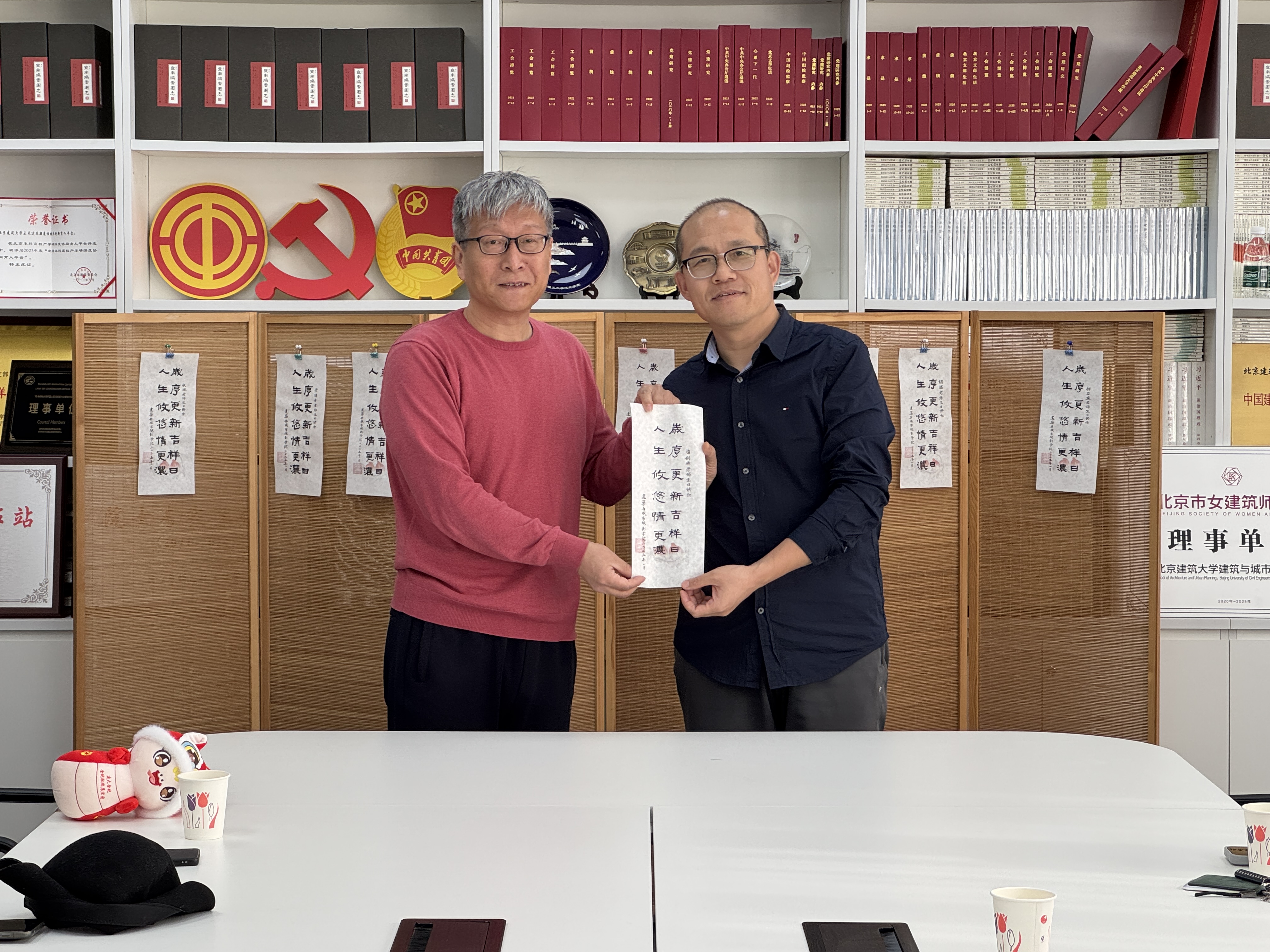 牛牛游戏
