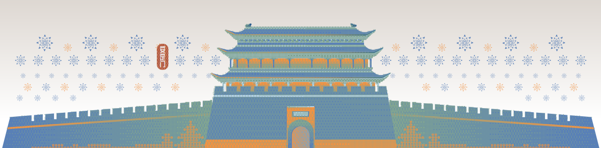 牛牛游戏