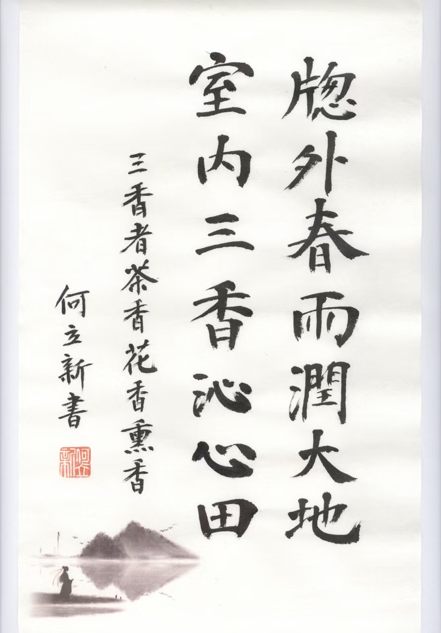 牛牛游戏