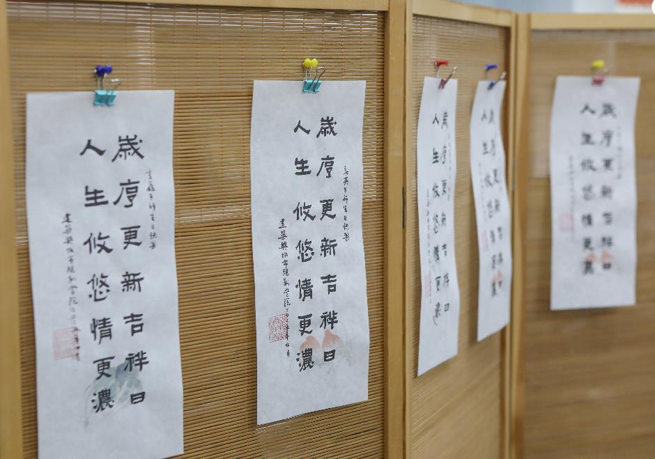 牛牛游戏