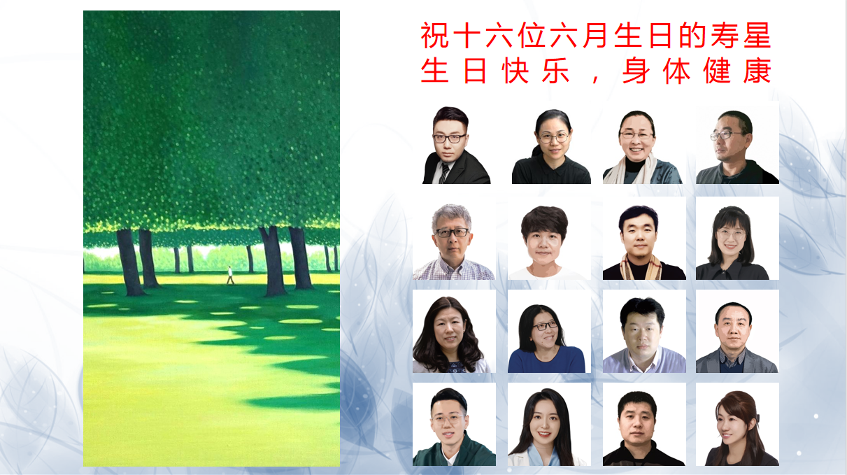 牛牛游戏