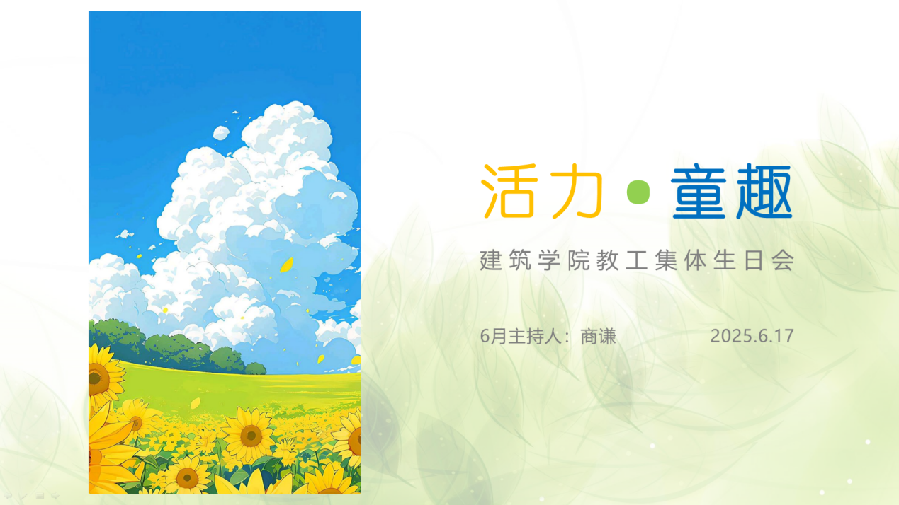 牛牛游戏