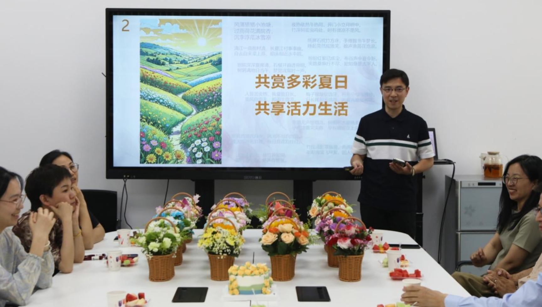 牛牛游戏