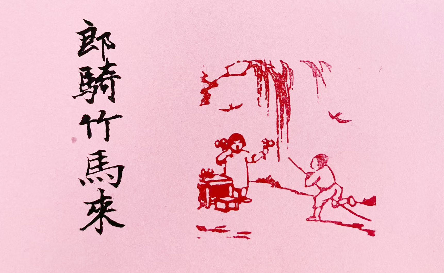 牛牛游戏
