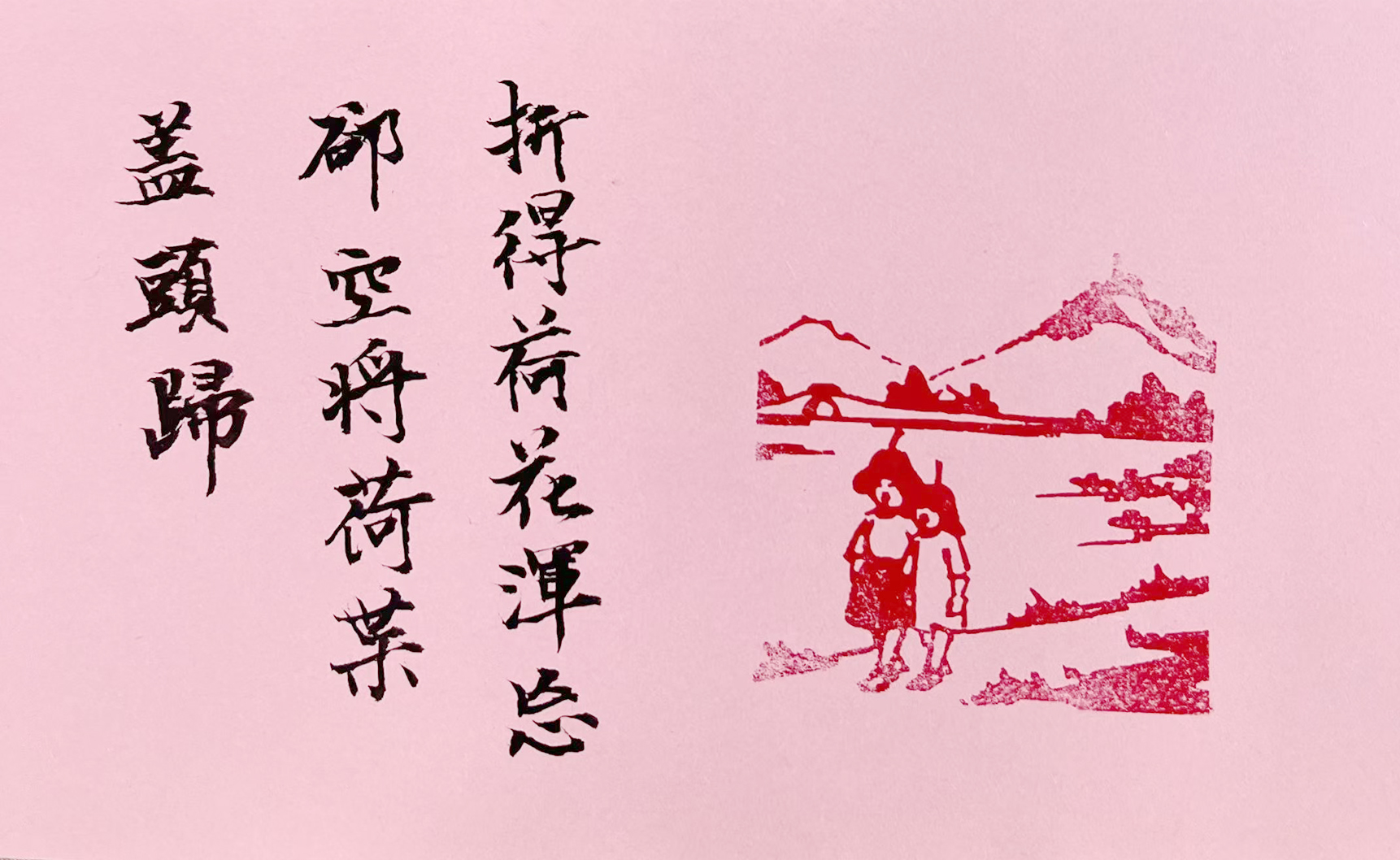 牛牛游戏
