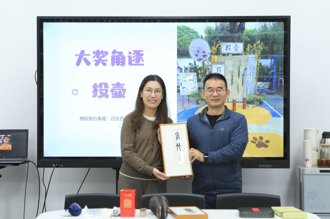 牛牛游戏