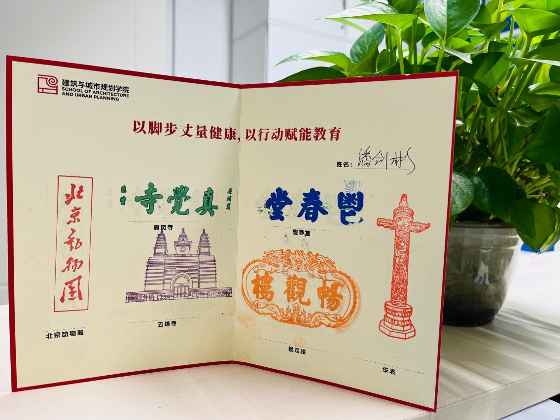 牛牛游戏