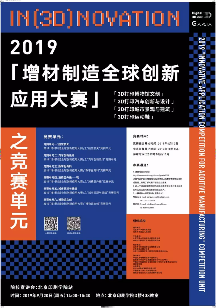 牛牛游戏