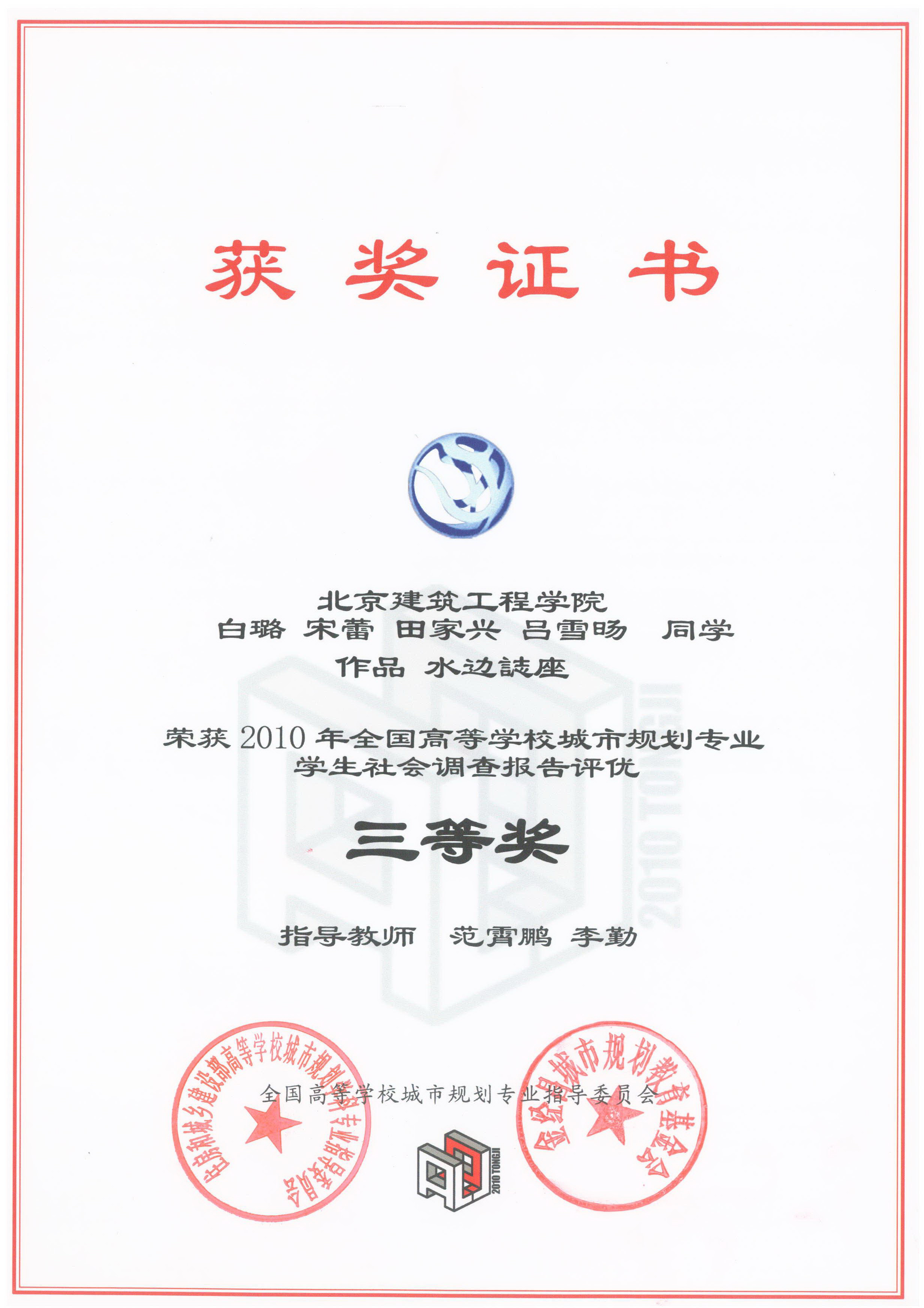 牛牛游戏