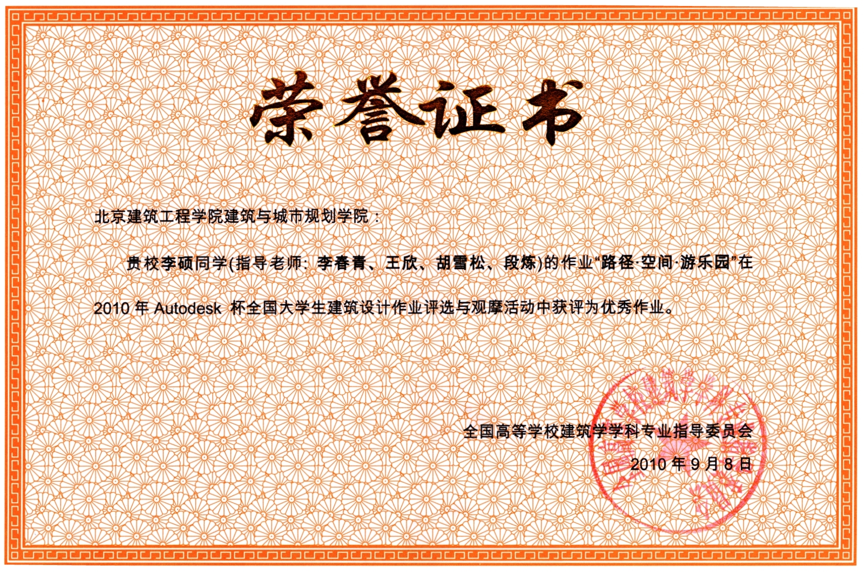 牛牛游戏