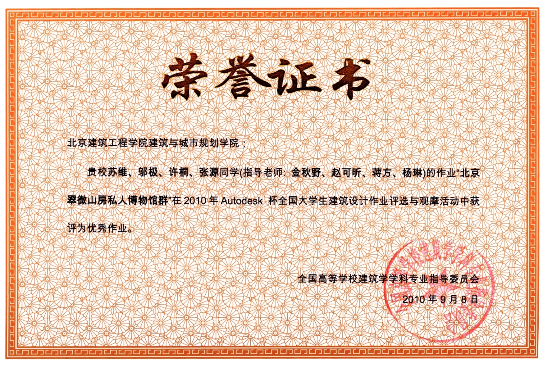 牛牛游戏