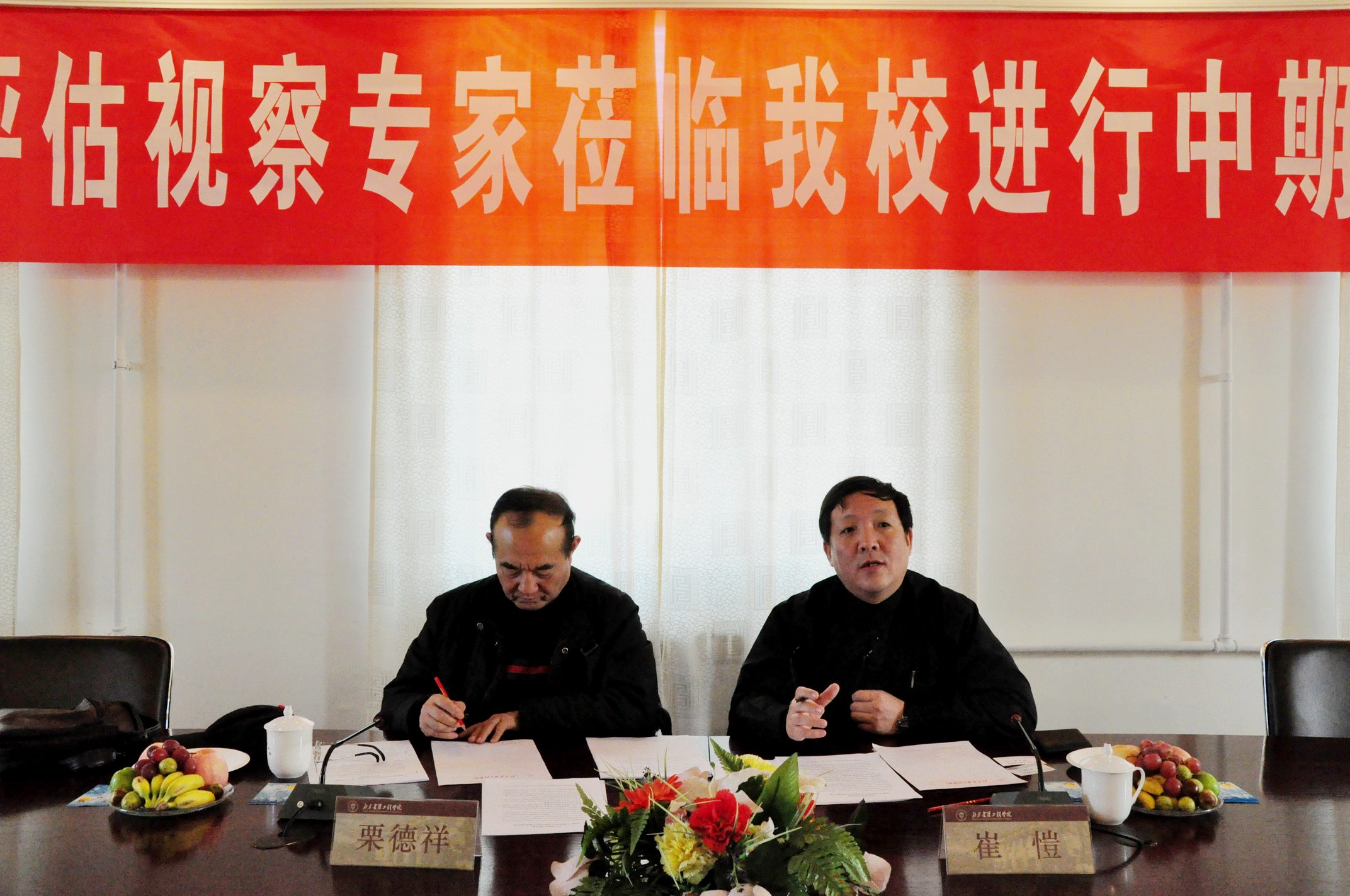 牛牛游戏