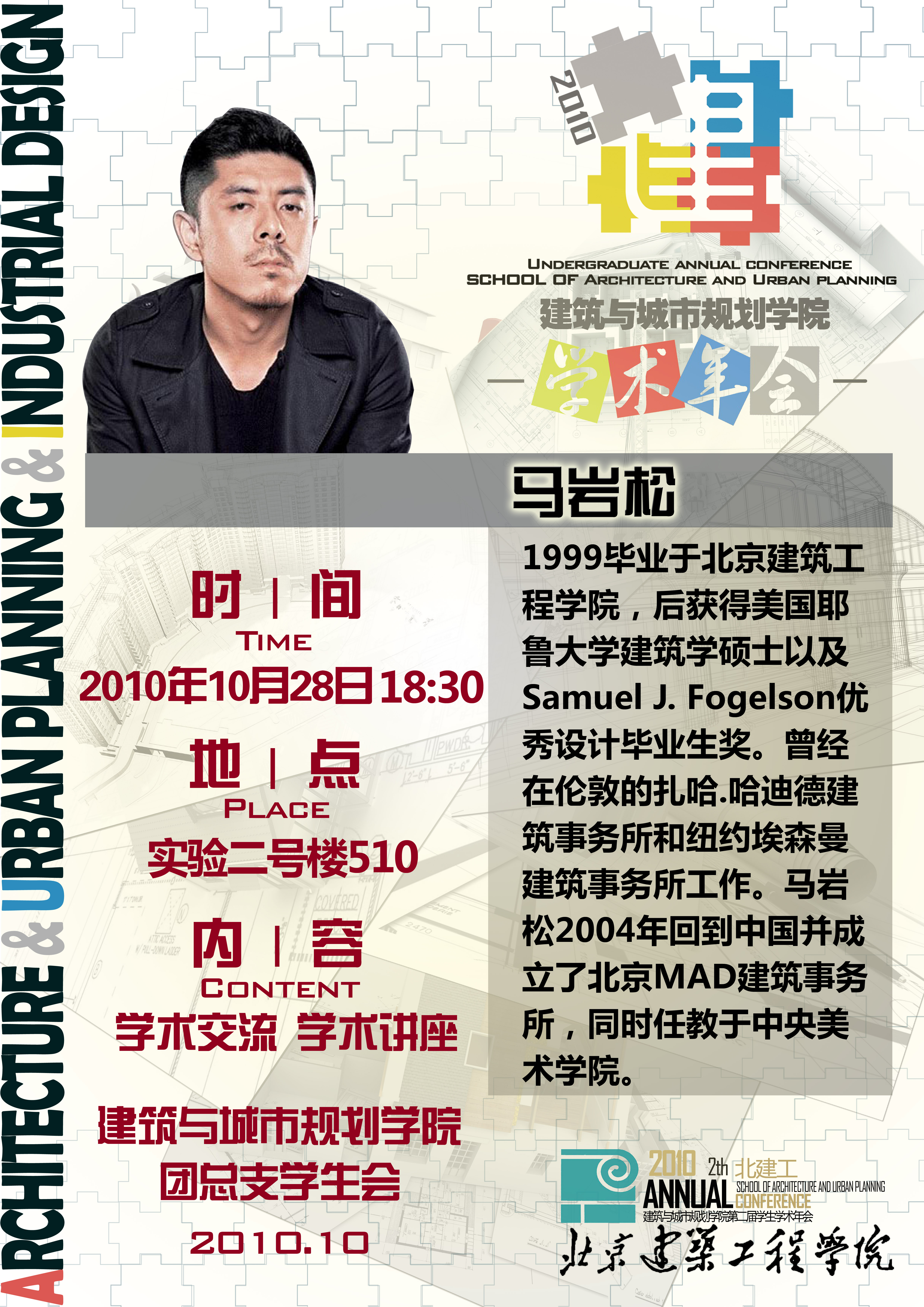 牛牛游戏