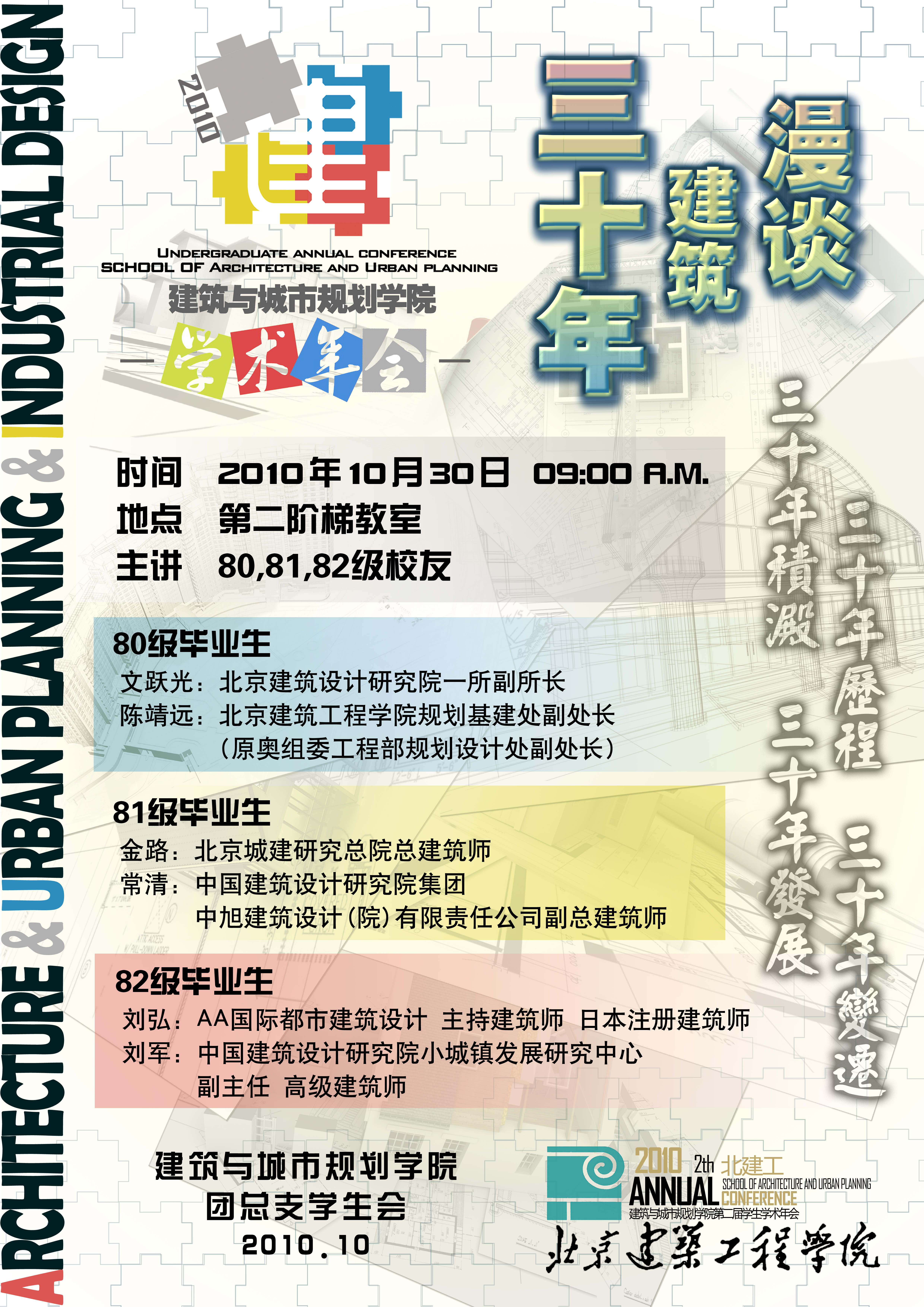 牛牛游戏