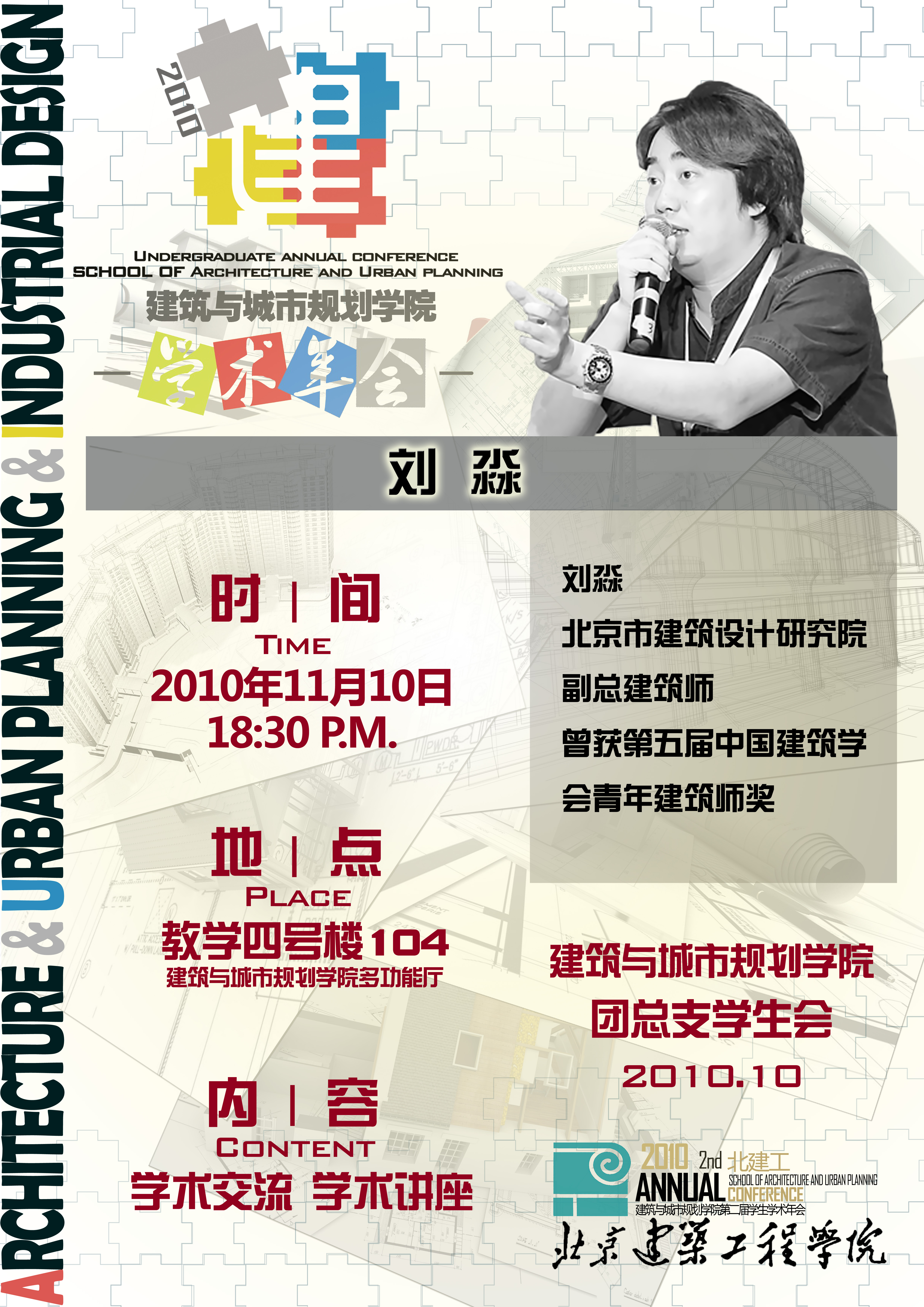 牛牛游戏