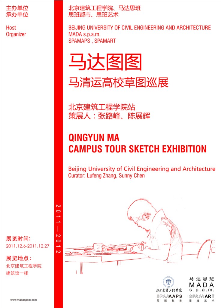 牛牛游戏