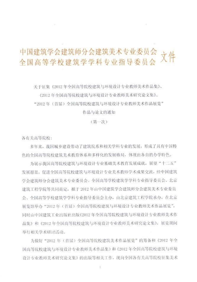 牛牛游戏