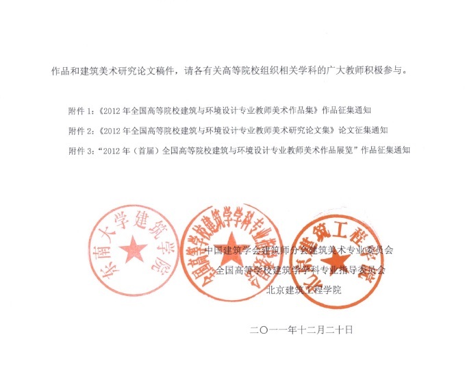 牛牛游戏