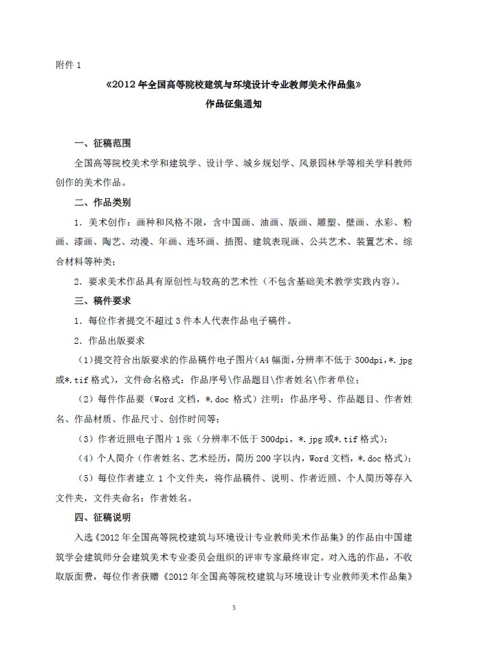 牛牛游戏