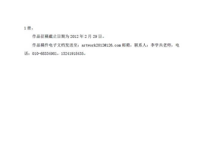 牛牛游戏