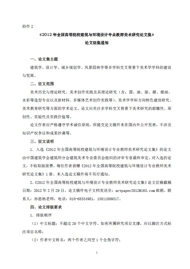 牛牛游戏
