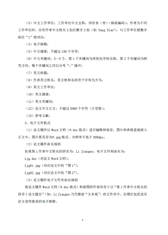 牛牛游戏