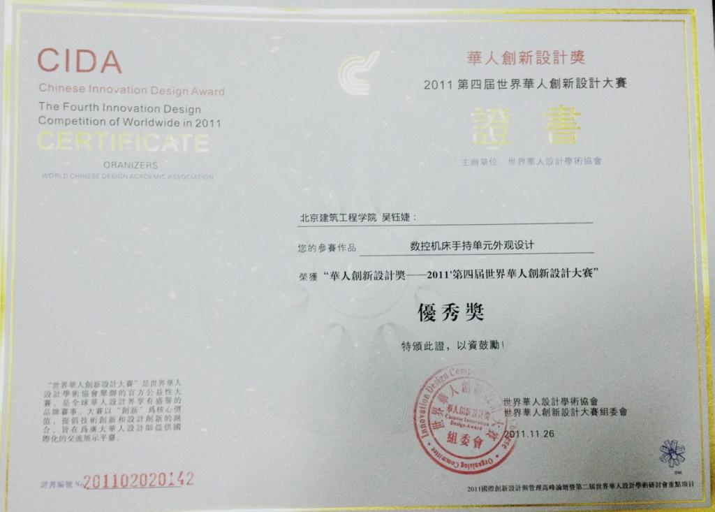牛牛游戏