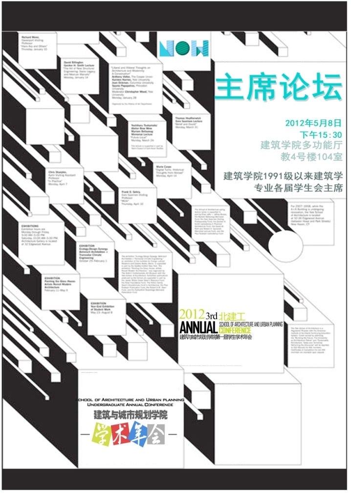 牛牛游戏