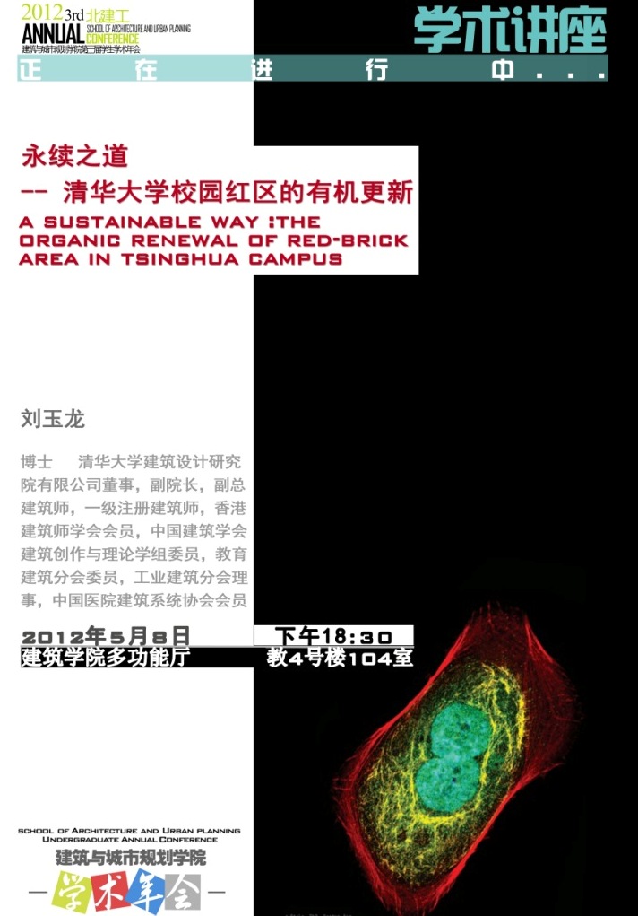 牛牛游戏