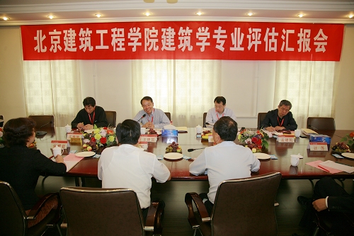 牛牛游戏