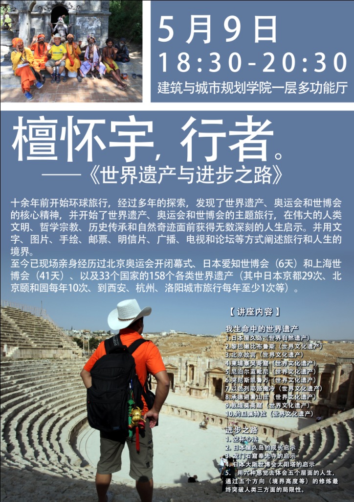 牛牛游戏