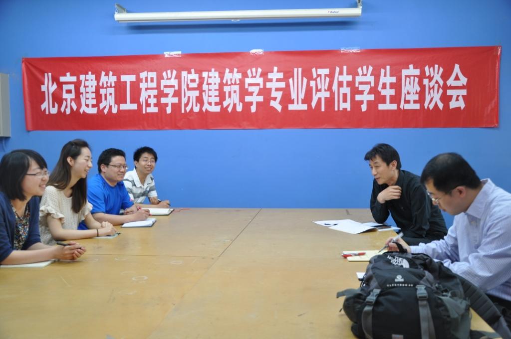 牛牛游戏
