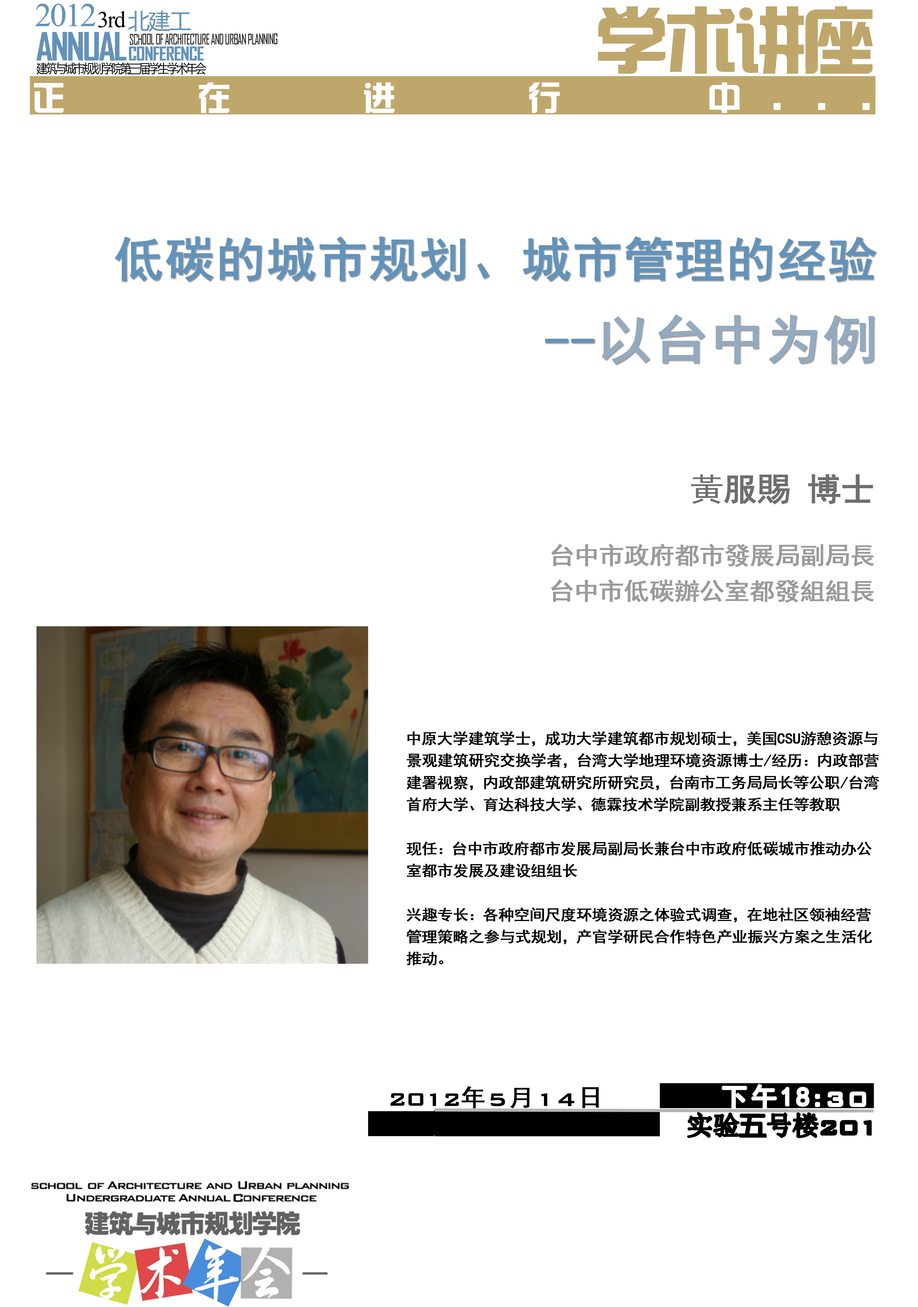 牛牛游戏