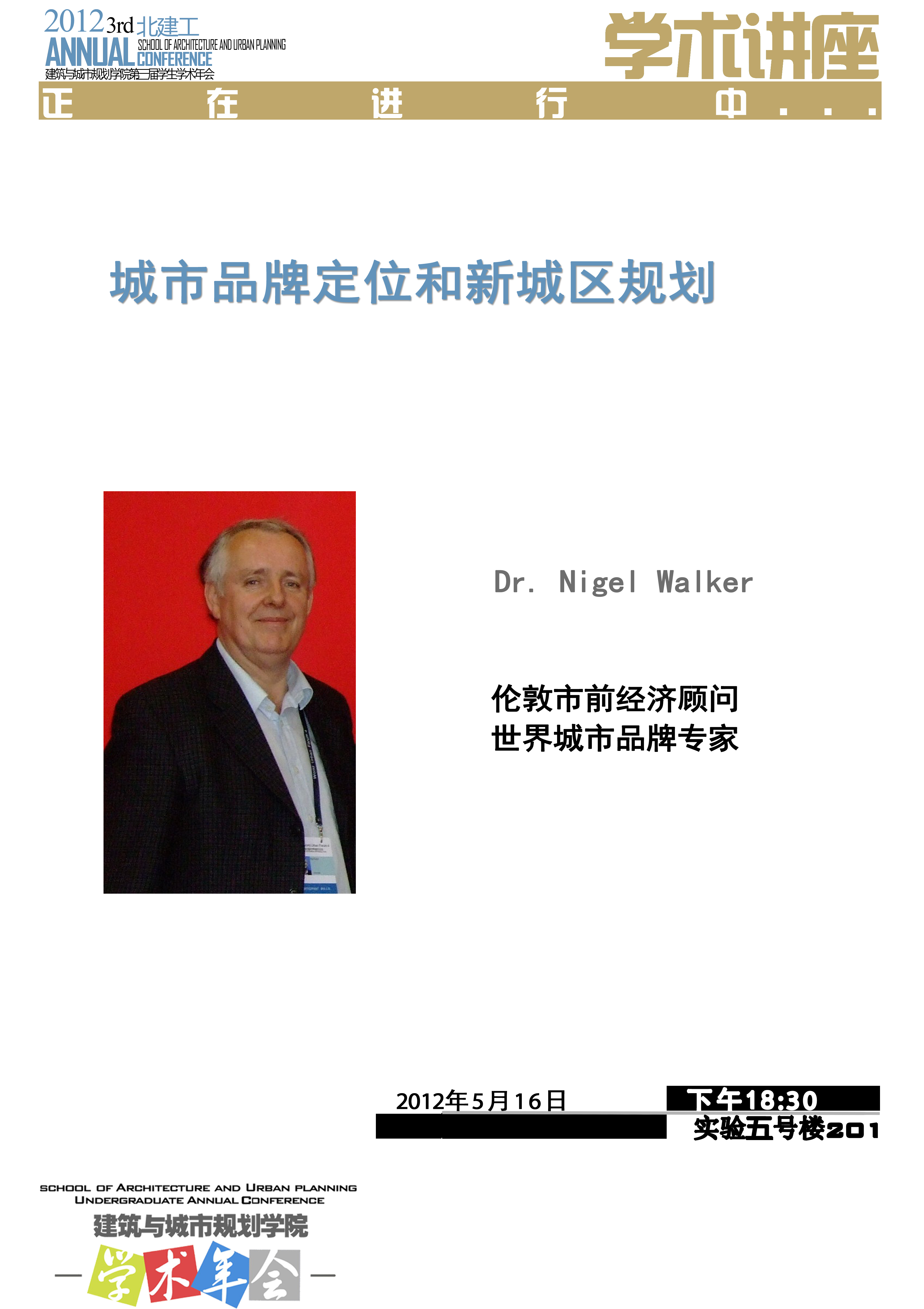 牛牛游戏