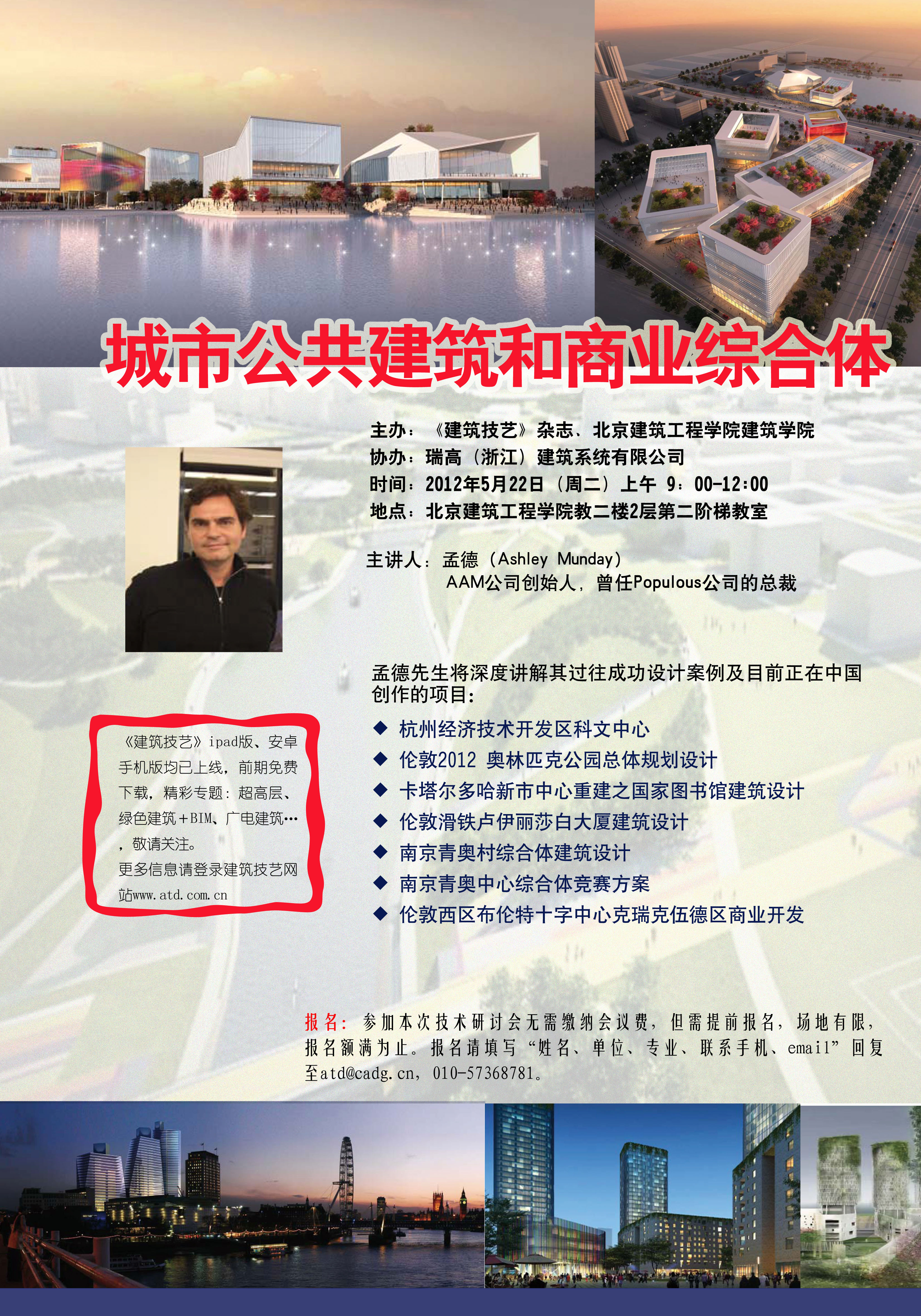 牛牛游戏
