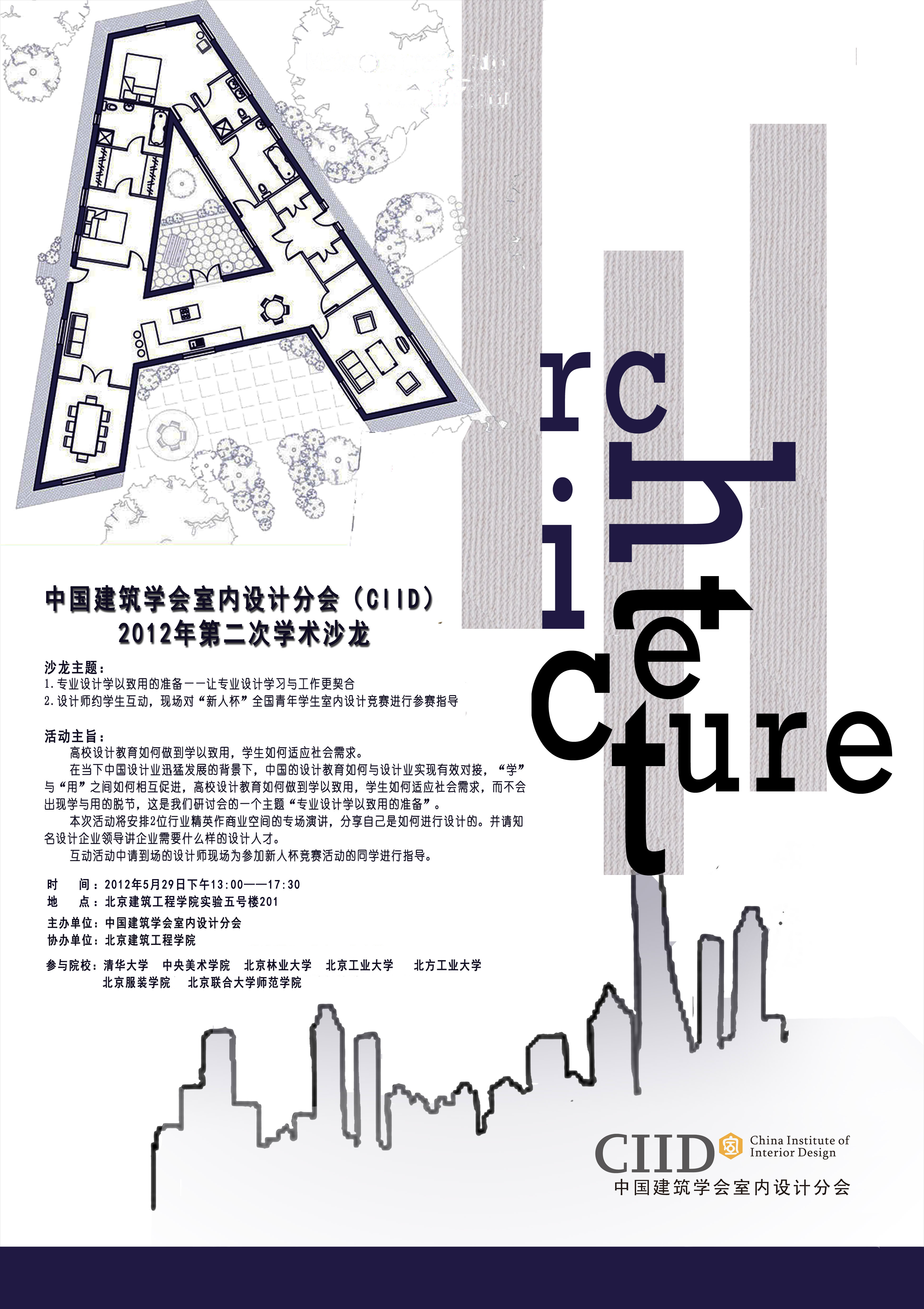 牛牛游戏