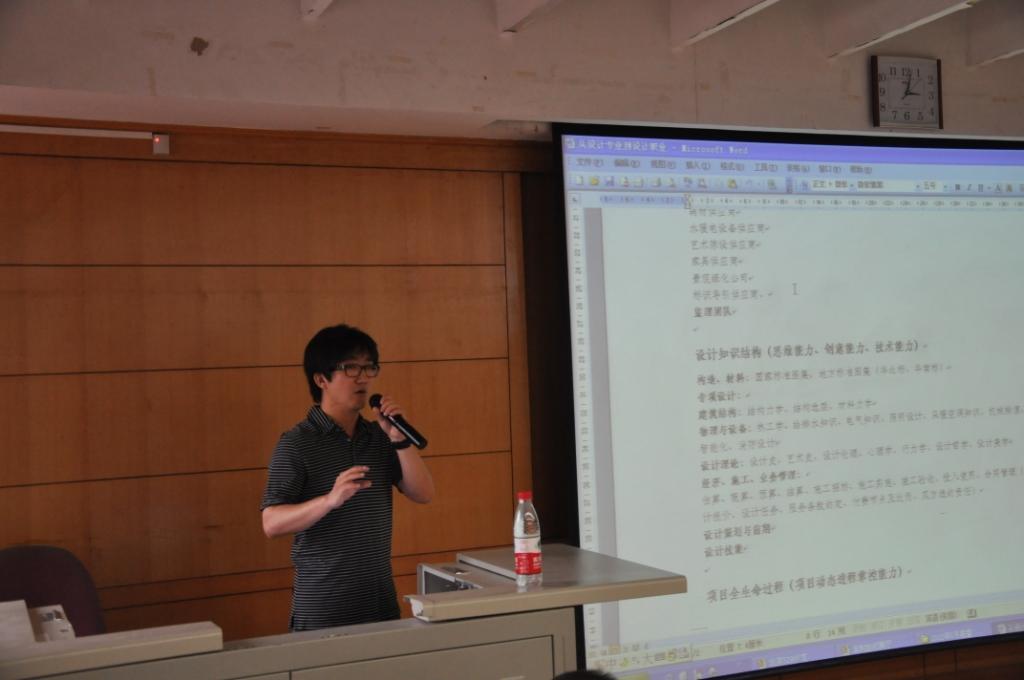 牛牛游戏