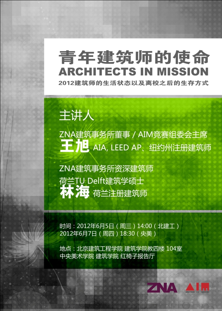 牛牛游戏