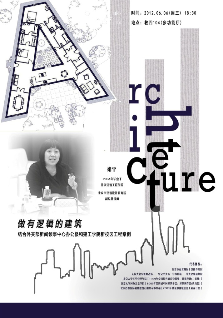 牛牛游戏