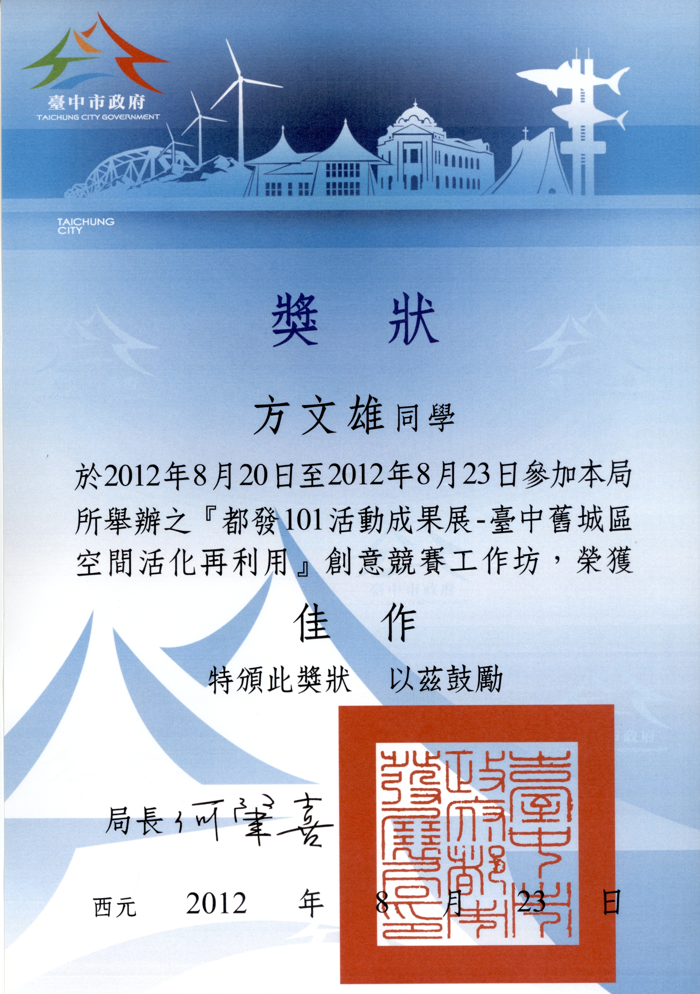 牛牛游戏