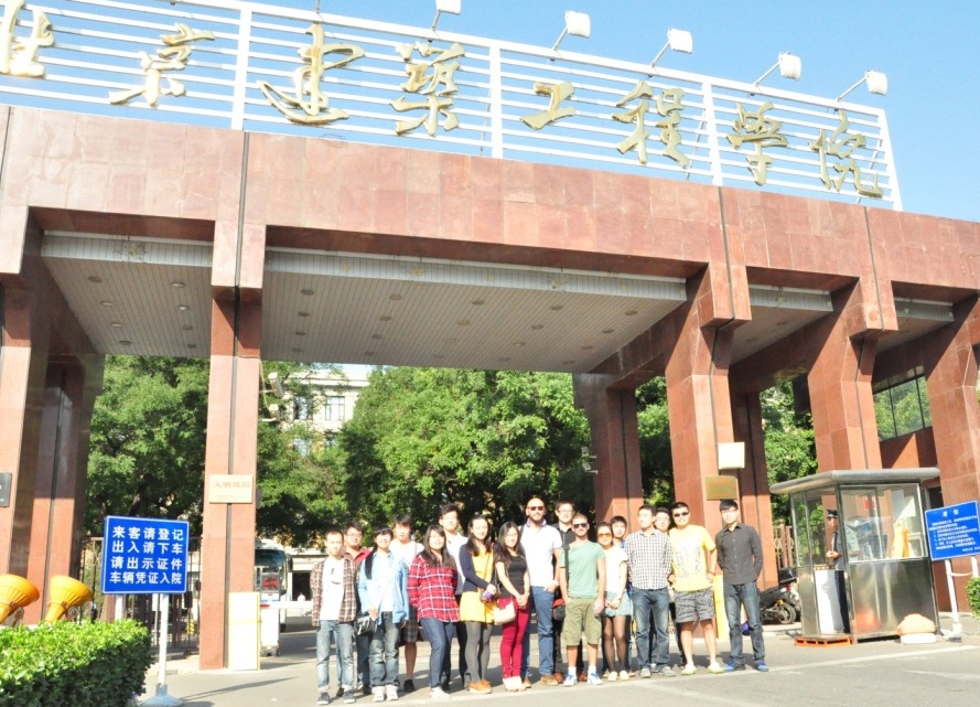 牛牛游戏