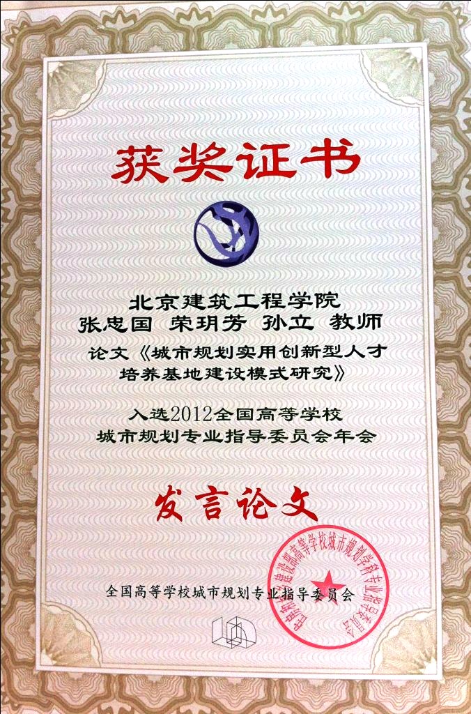 牛牛游戏