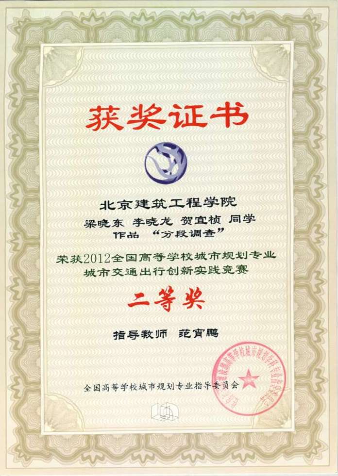 牛牛游戏