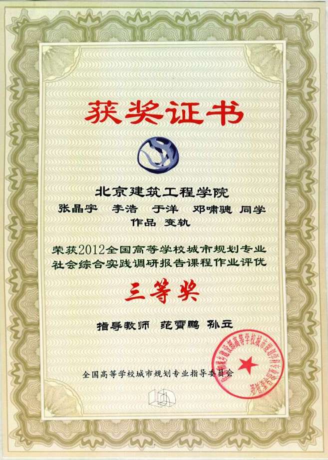 牛牛游戏