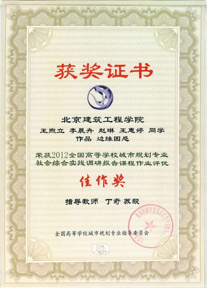 牛牛游戏