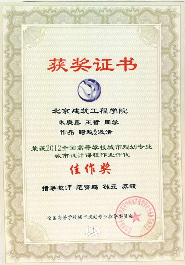牛牛游戏