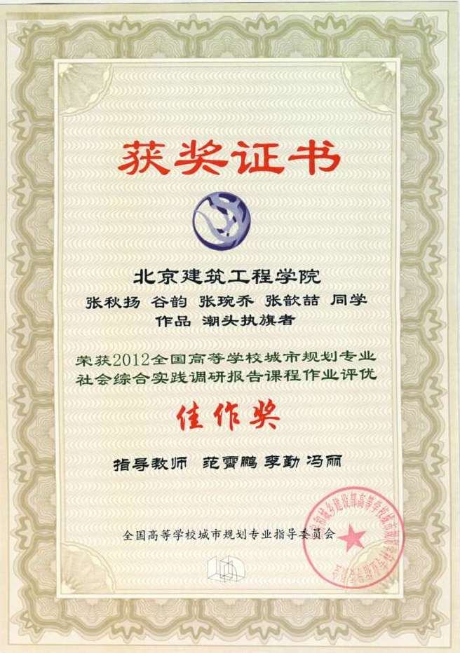 牛牛游戏
