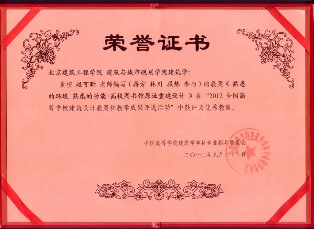 牛牛游戏
