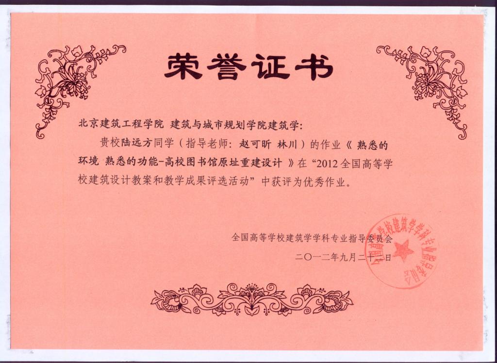 牛牛游戏