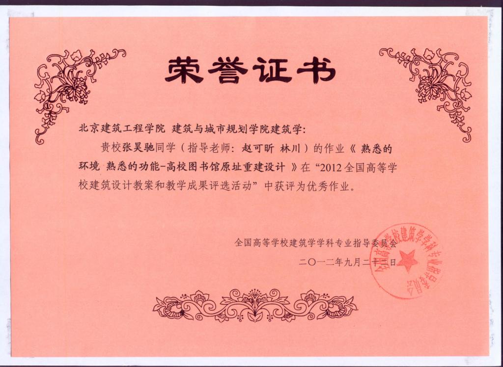 牛牛游戏